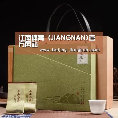 浓香铁观音_06