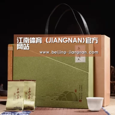 浓香铁观音_06(图1)
