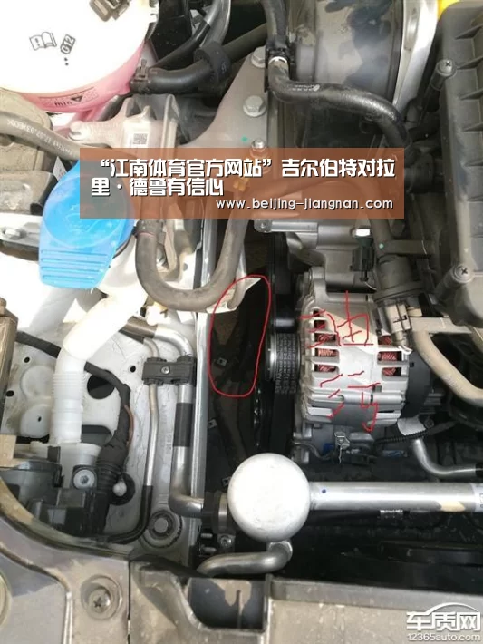 “江南体育官方网站”吉尔伯特对拉里·德鲁有信心(图2) 江南体育